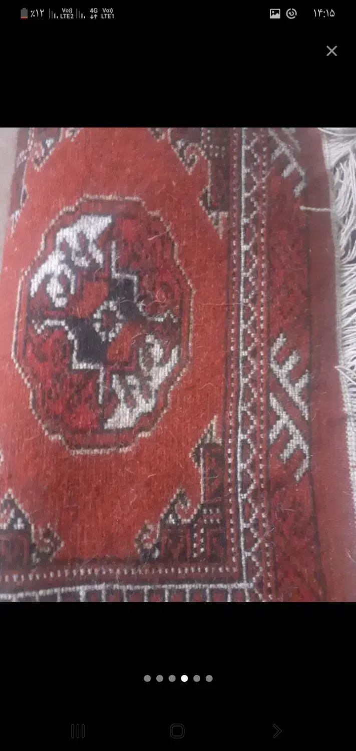 پادری دستبافت|پادری|بندر ترکمن, |دیوار