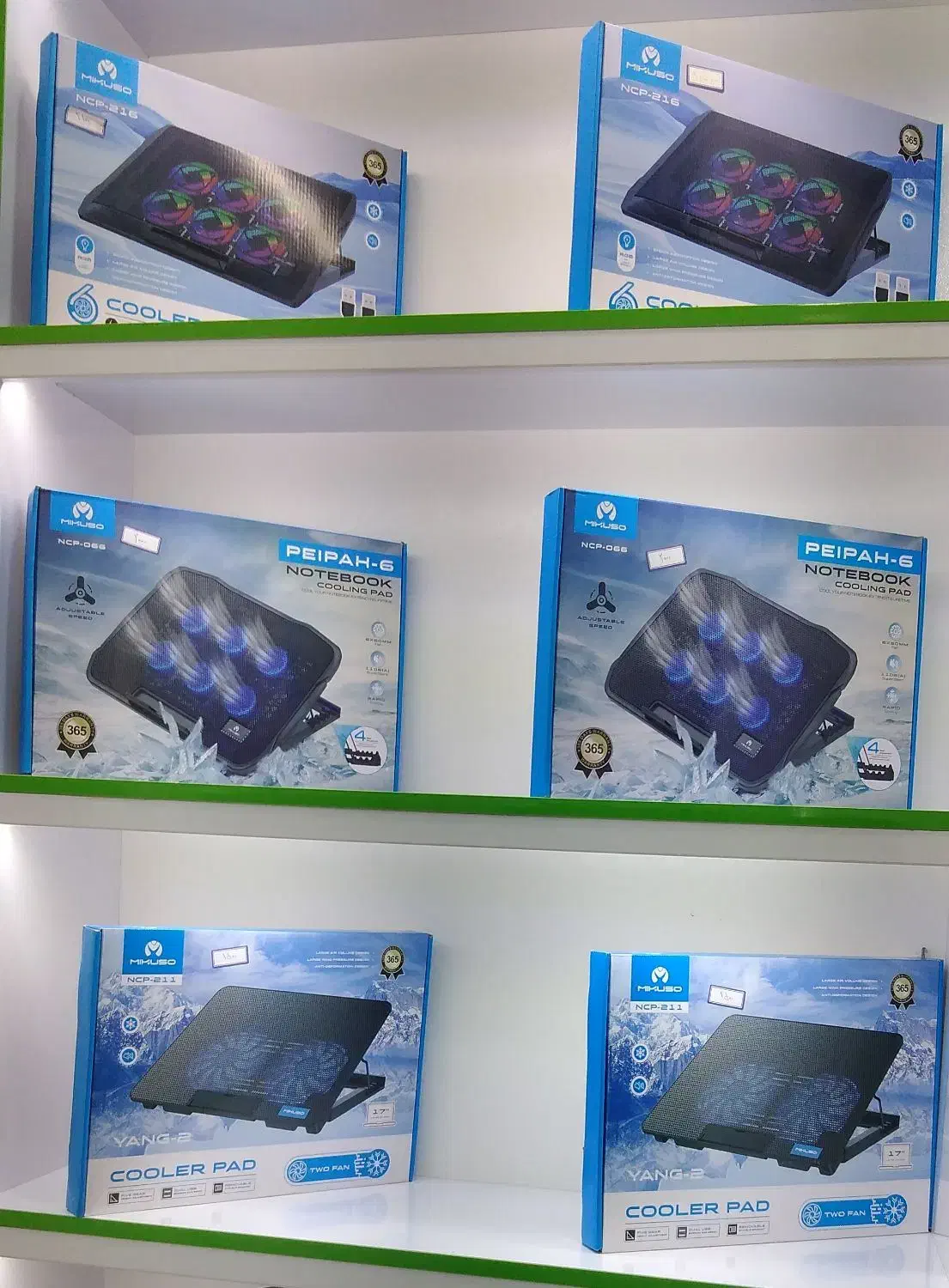 فن خنک کننده لپتاپ|قطعات و لوازم جانبی رایانه|آبادان, |دیوار