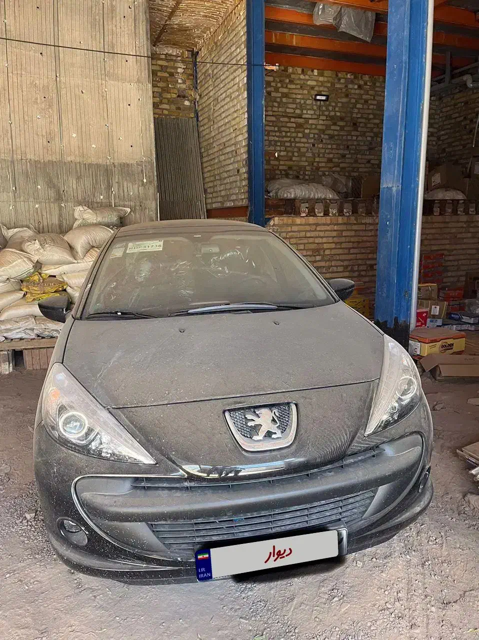 پژو 207 اتومات فول|خودرو سواری و وانت|مشهد, سناباد|دیوار