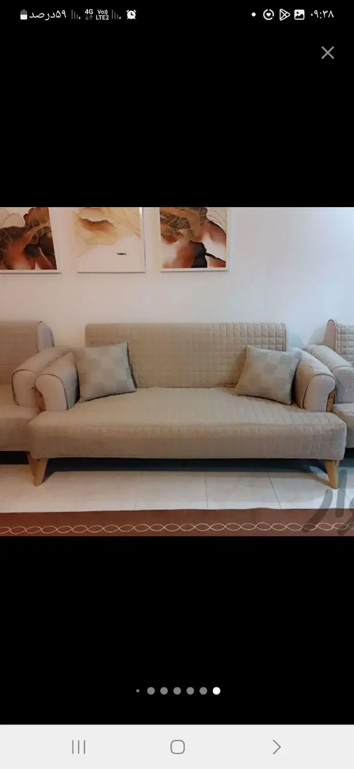 اموزش کاور مبل|خدمات پیشه و مهارت|ارومیه, |دیوار