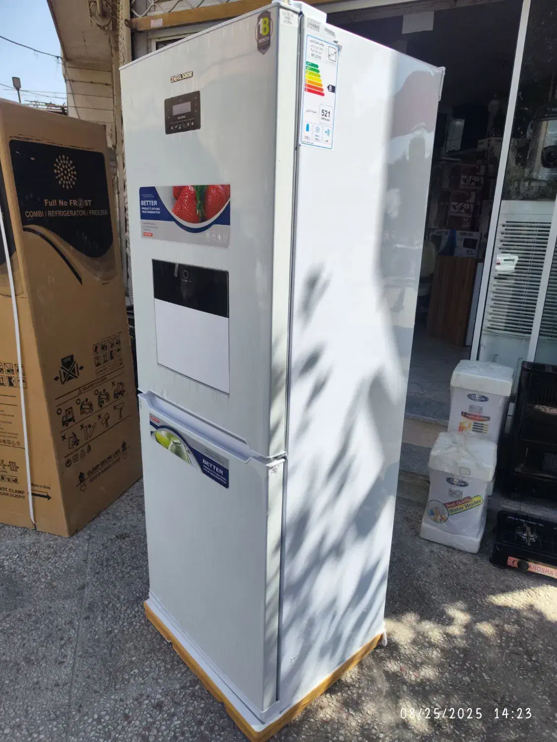یخچال فریزر ۲۷ فوت جنرال سهند مدل هوم بار|یخچال و فریزر|تهران, امین حضور|دیوار