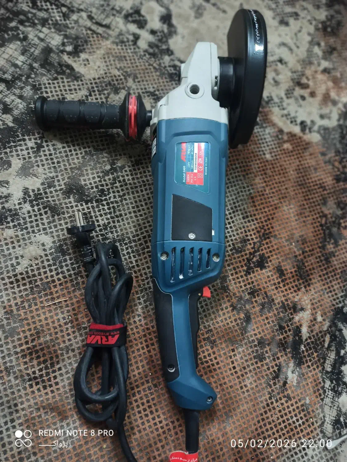 فرز ۷۸۰۰دور آروا مدل ۵۵۰۹|ابزارآلات|قم, شهرک مهدیه (مدرس)|دیوار