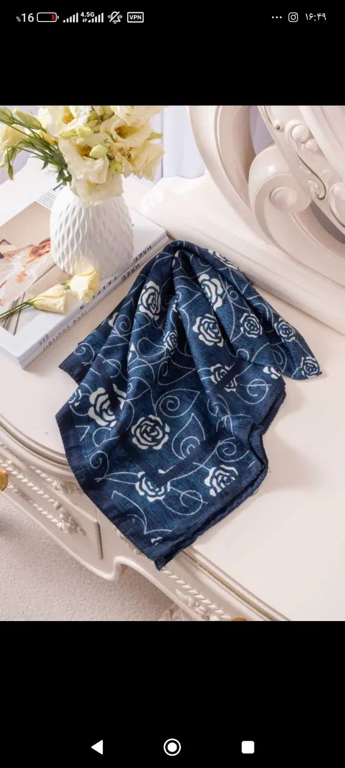 روسری هامونو ارسال میکنیم ب شهرستان|لباس|نهاوند, |دیوار