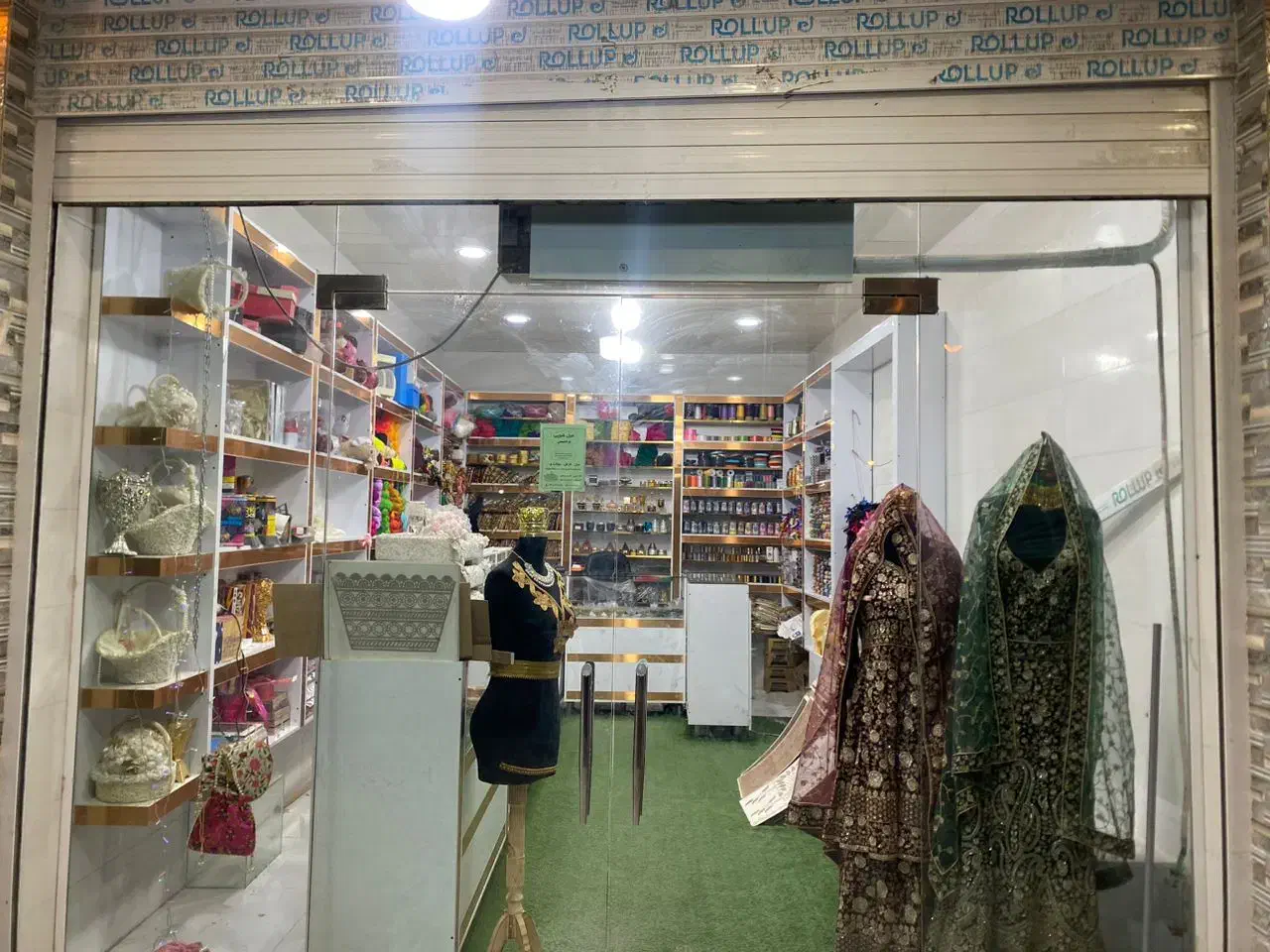 خرازی|عمده‌فروشی|میناب, |دیوار