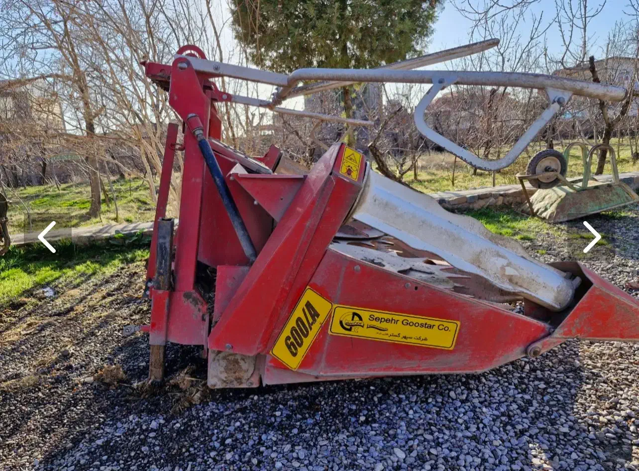 هد جگوار|ماشین‌آلات صنعتی|نیشابور, فضل|دیوار