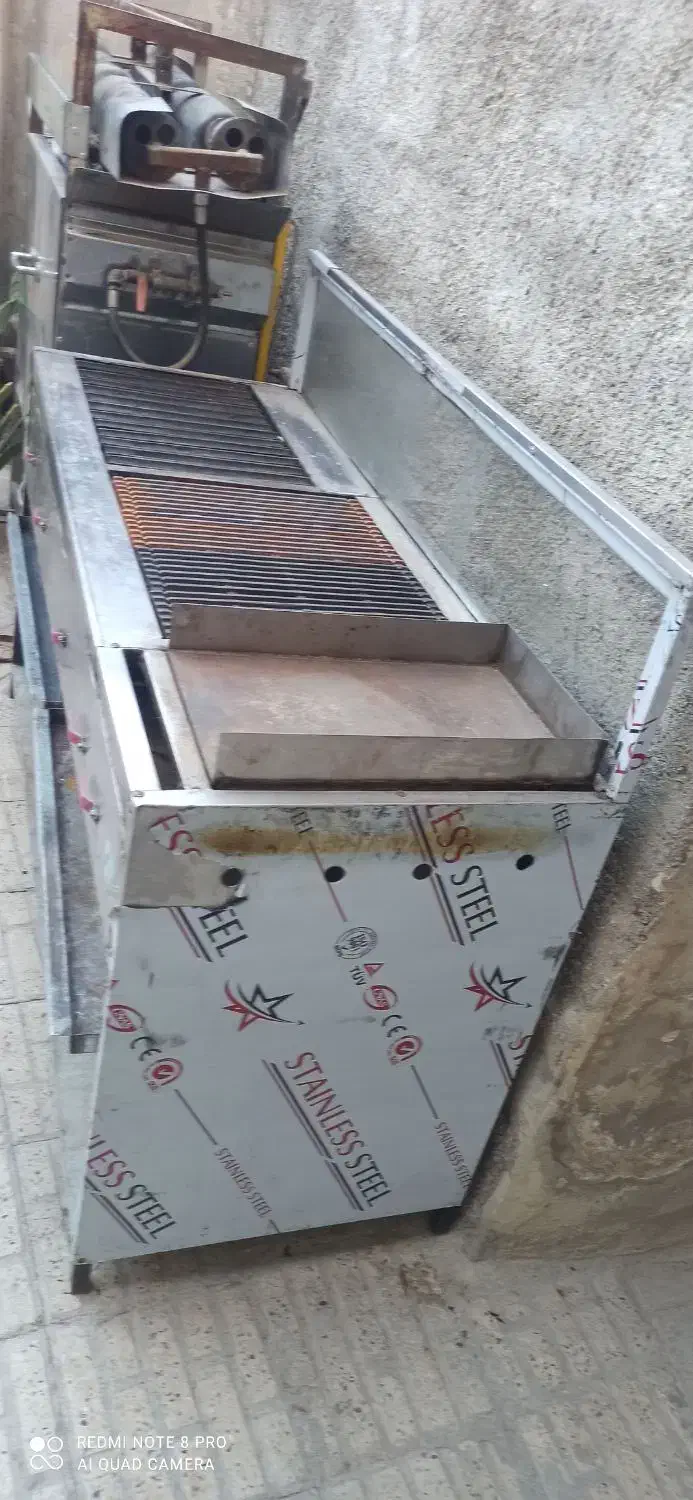 گریل کبابپژ ترکیبی|کافیشاپ و رستوران|ایلام, |دیوار