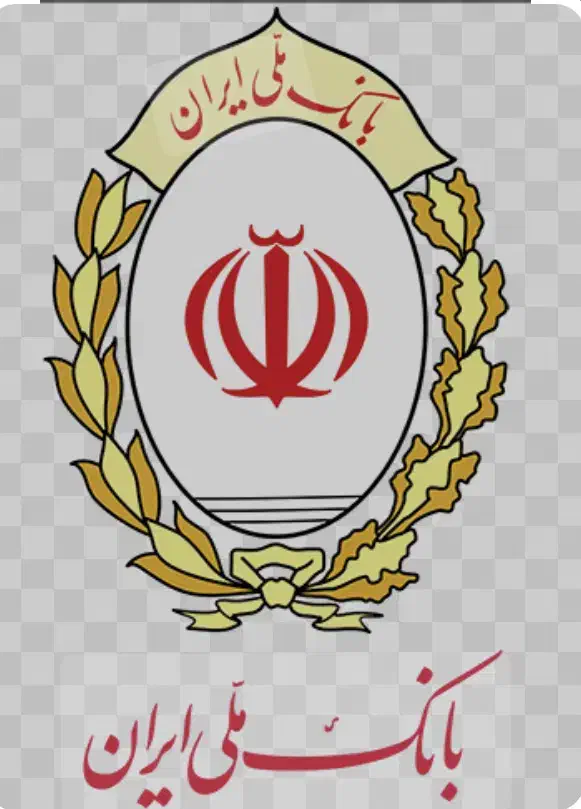 ۵۰۰ میلیون وام اعتبار ملی|خدمات مالی، حسابداری، بیمه|بیجار, |دیوار