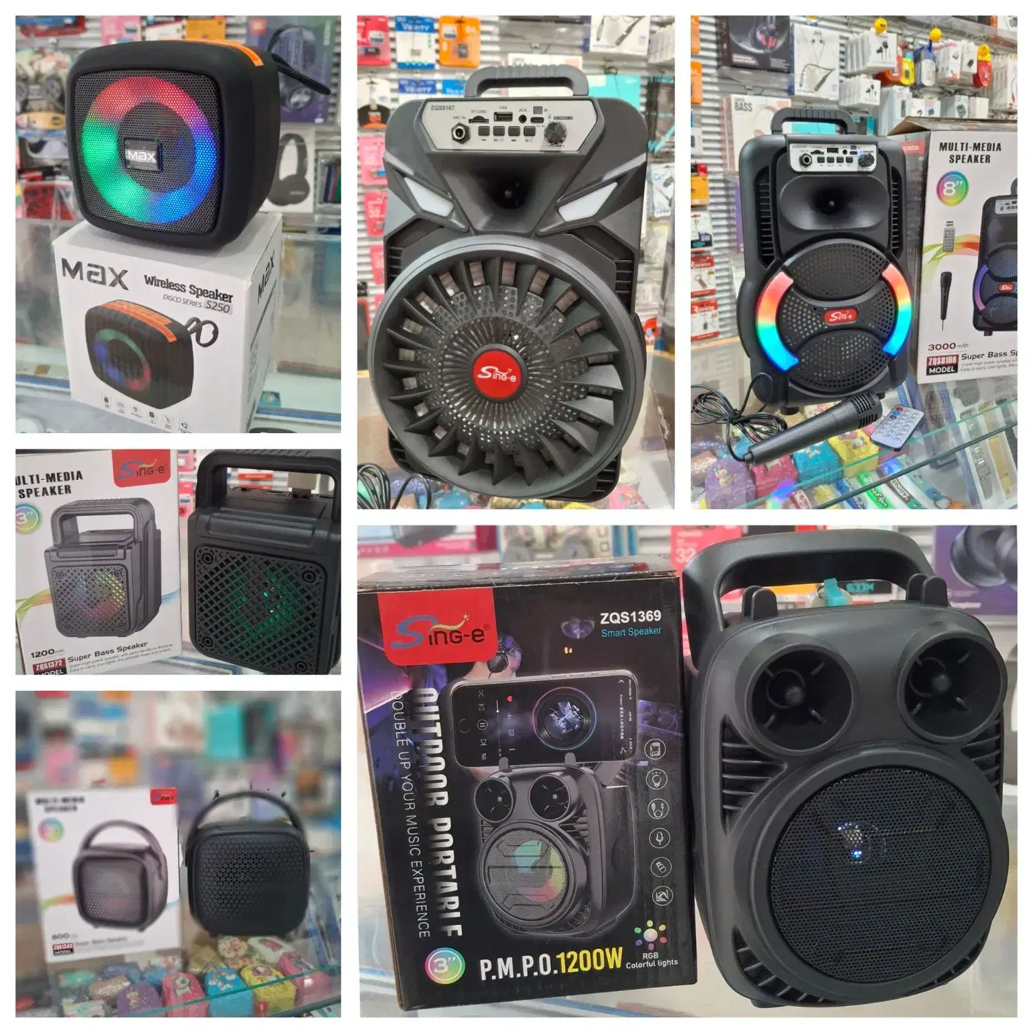 اسپیکر بلوتوثی فلش و رم خور با میکروفون و کنترول|پخشکننده همراه|رشت, تازه آباد|دیوار