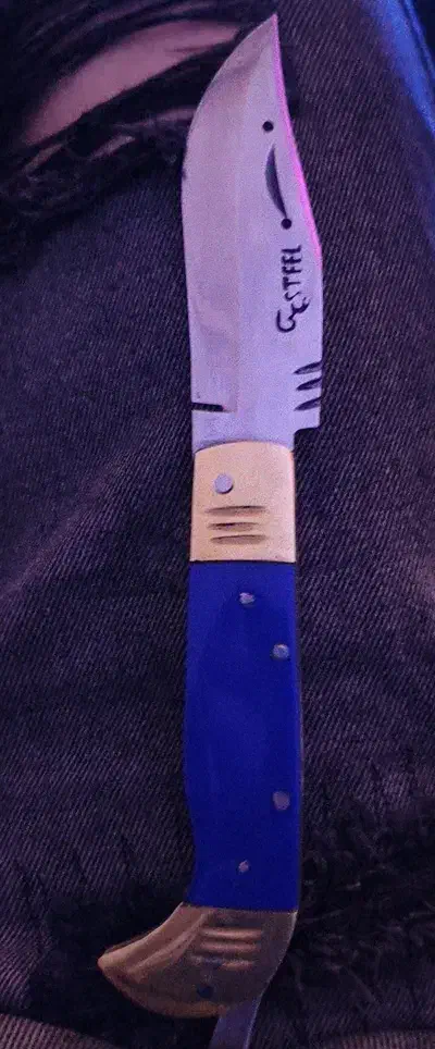 چاقو معاوضه|کوهنوردی و کمپینگ|اهواز, کمپلو جنوبی|دیوار