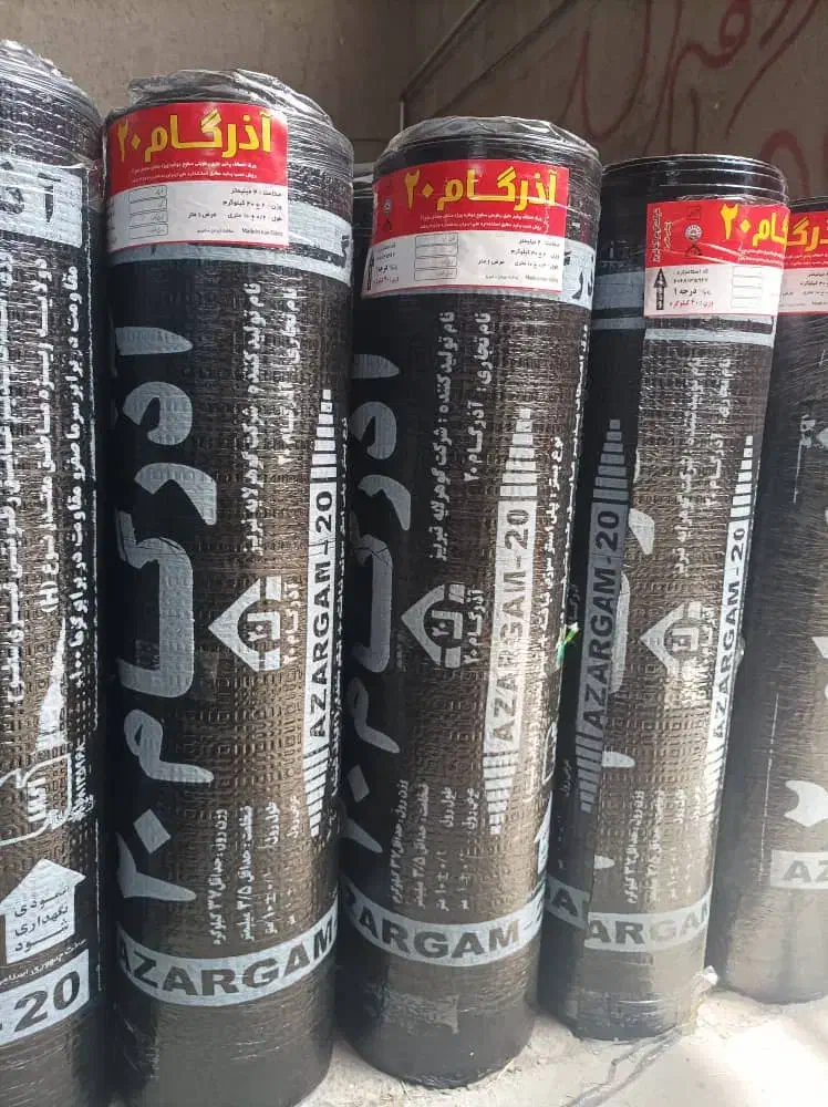 ایزوگام کاری میلانی|خدمات پیشه و مهارت|مهاباد (آذربایجان غربی), |دیوار