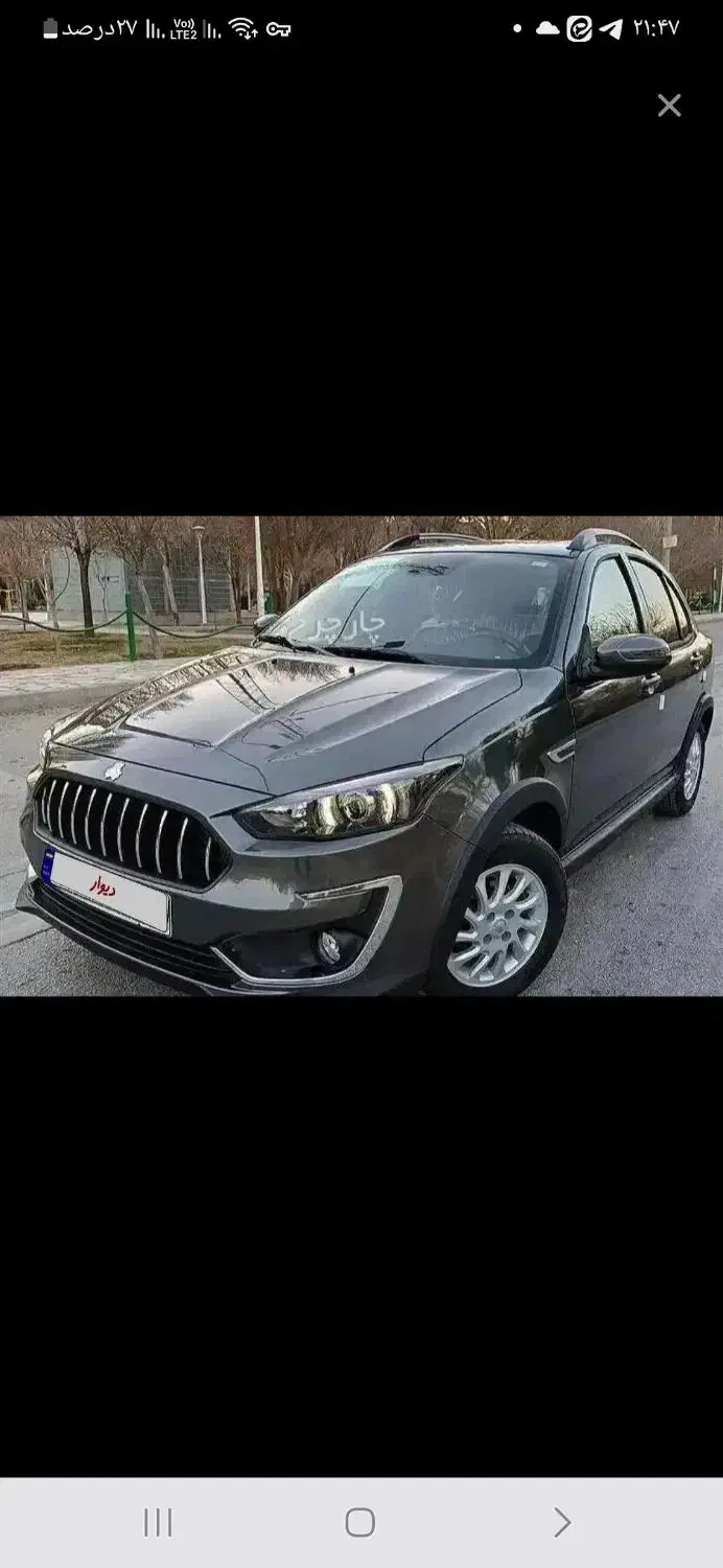 حواله ماشین اطلس ‌s|خودرو سواری و وانت|قوچان, |دیوار