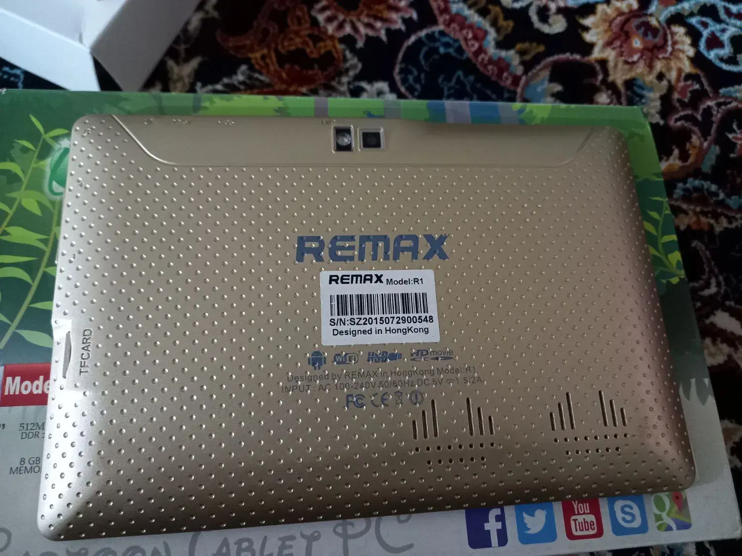 تبلت|تبلت|اردبیل, |دیوار