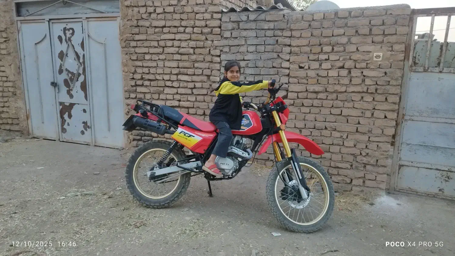 موتور تریل200سی سی مدل 1402|موتورسیکلت|تربت جام, والفجر|دیوار