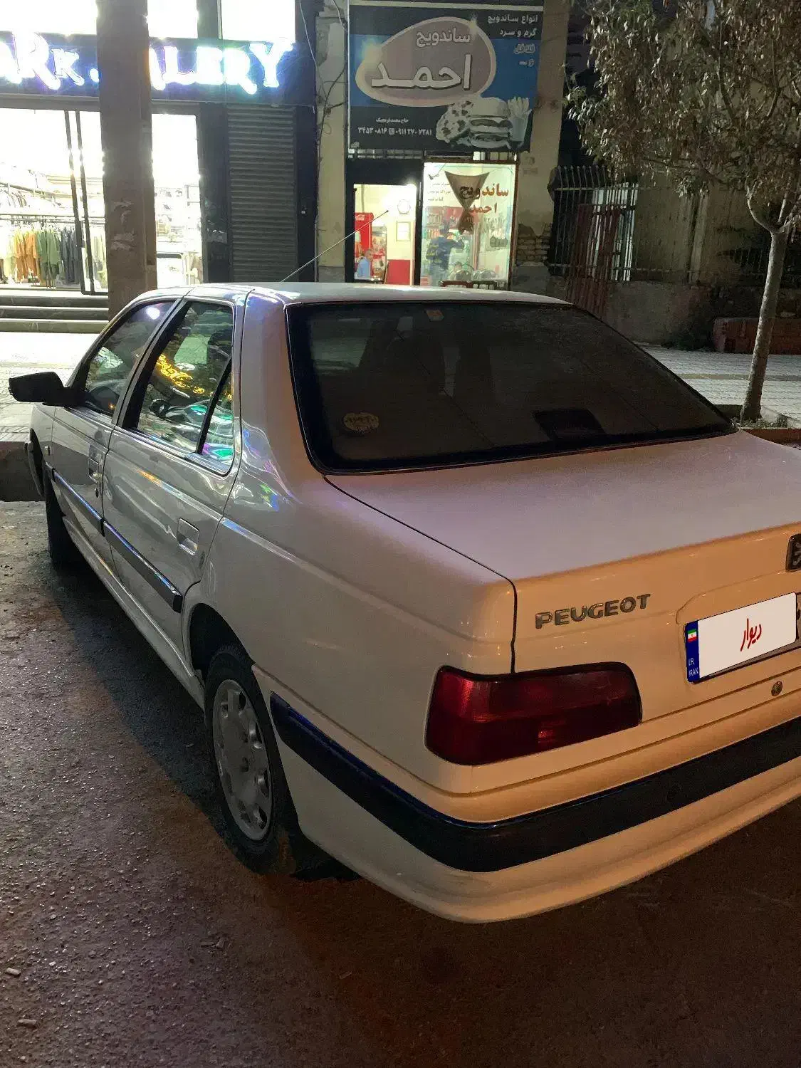 پژو پارس سال ۹۸|خودرو سواری و وانت|آق قلا, |دیوار