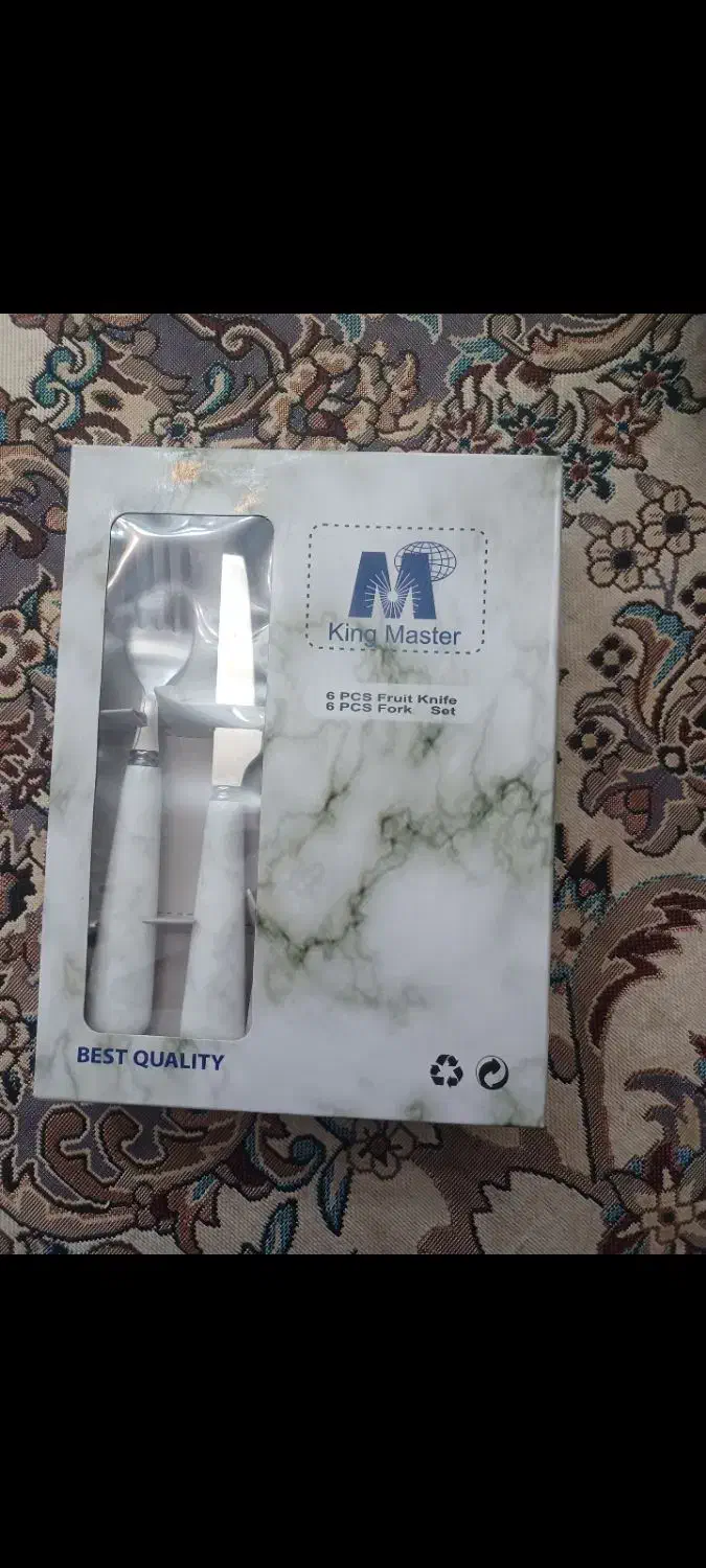 چاقووچنگال برزیلی کینگ مستر دسته فایبرگلاس|کلکسیون اشیاء عتیقه|یزد, |دیوار