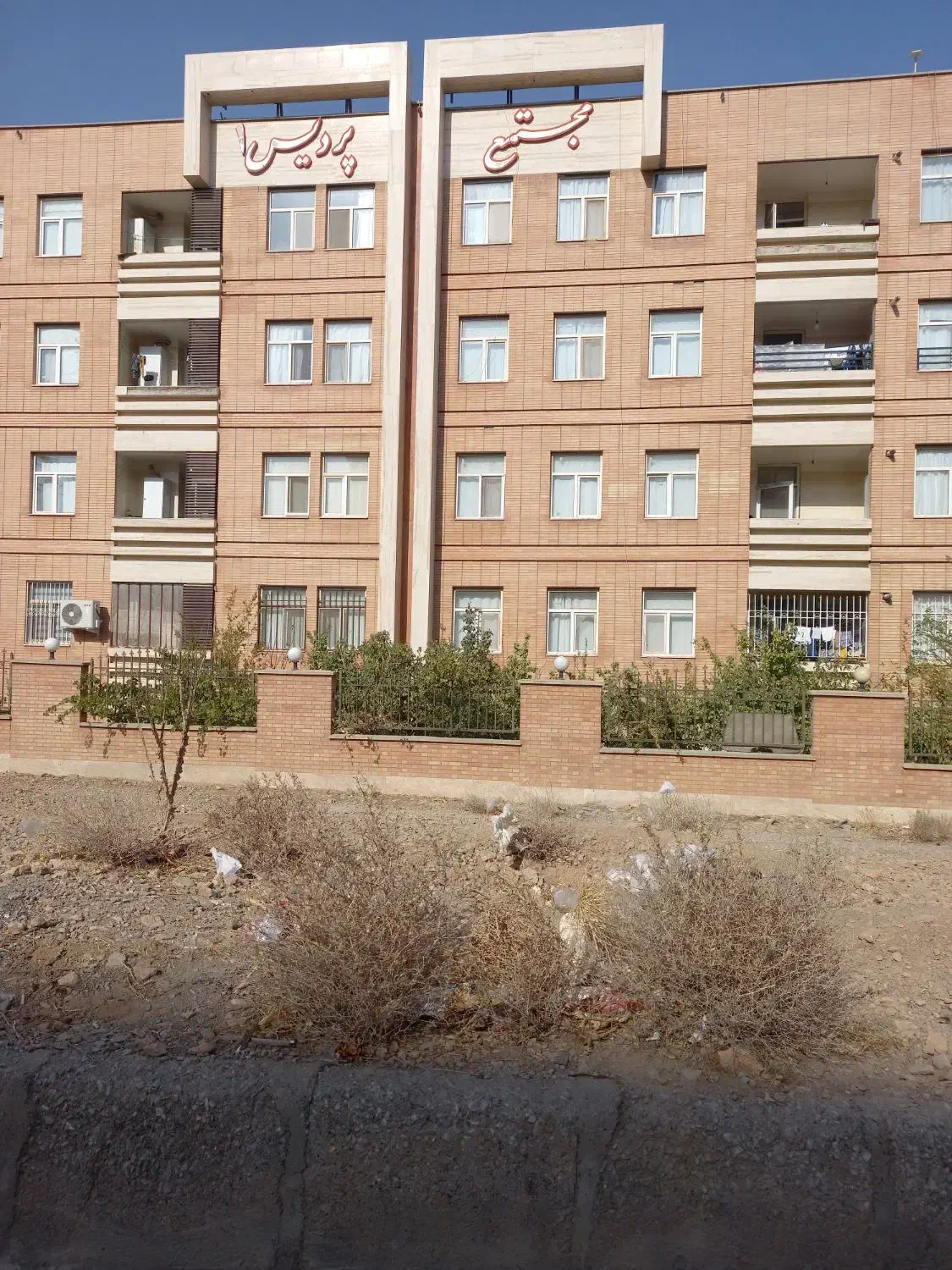 آپارتمان نوساز 76متری/کلید اول/سند 6دانگ تک برگ|فروش آپارتمان|فولادشهر, C3|دیوار