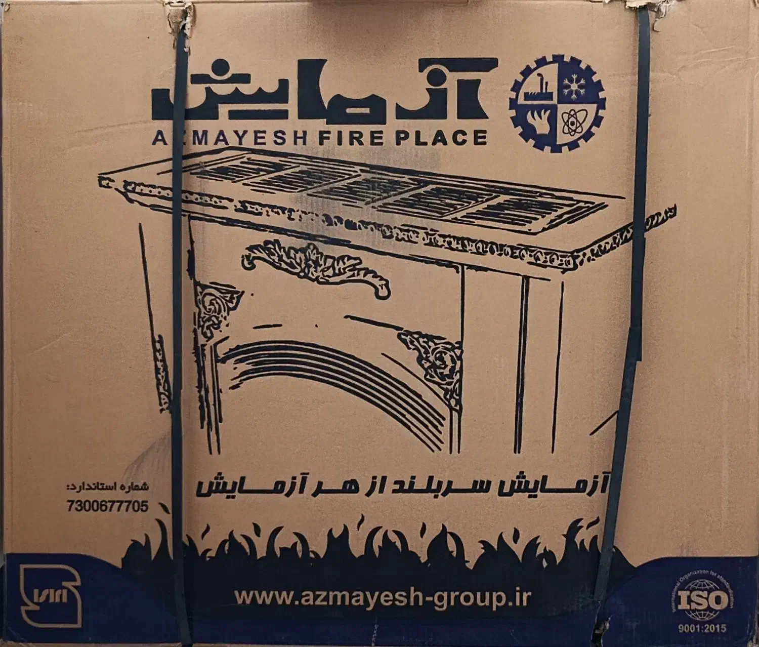 بخاری آزمایش آکبند|بخاری، هیتر، شومینه|خسروشاه, |دیوار