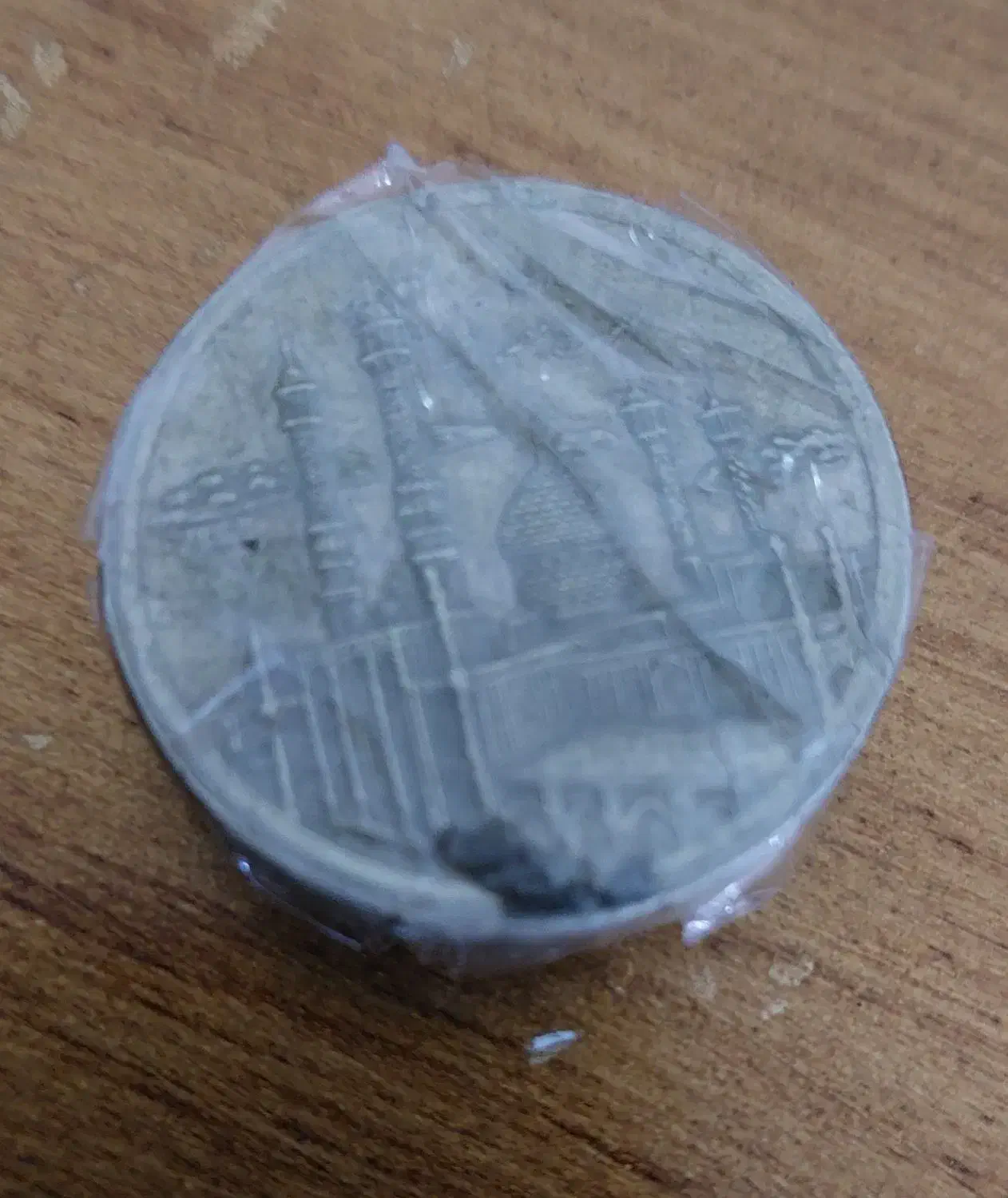 سکه قدیمی|کلکسیون سکه، تمبر، اسکناس|ایوان, |دیوار