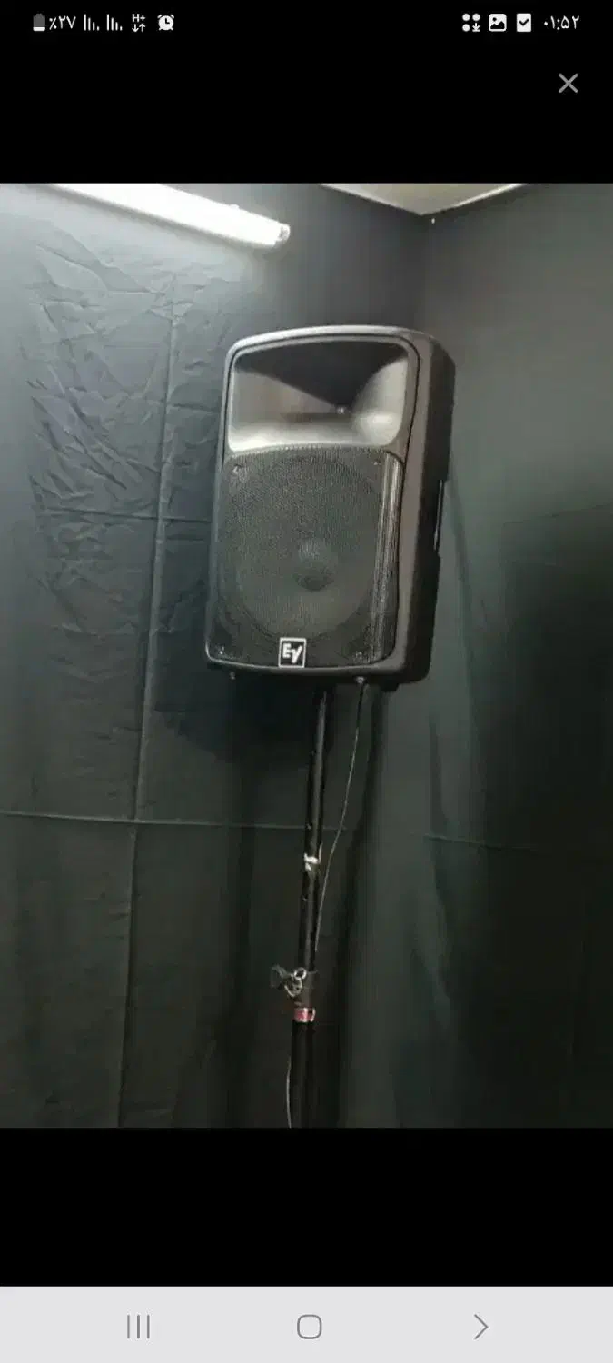 باند ۱۵اوی همه چی فابریک|سیستم صوتی خانگی|برزک, |دیوار