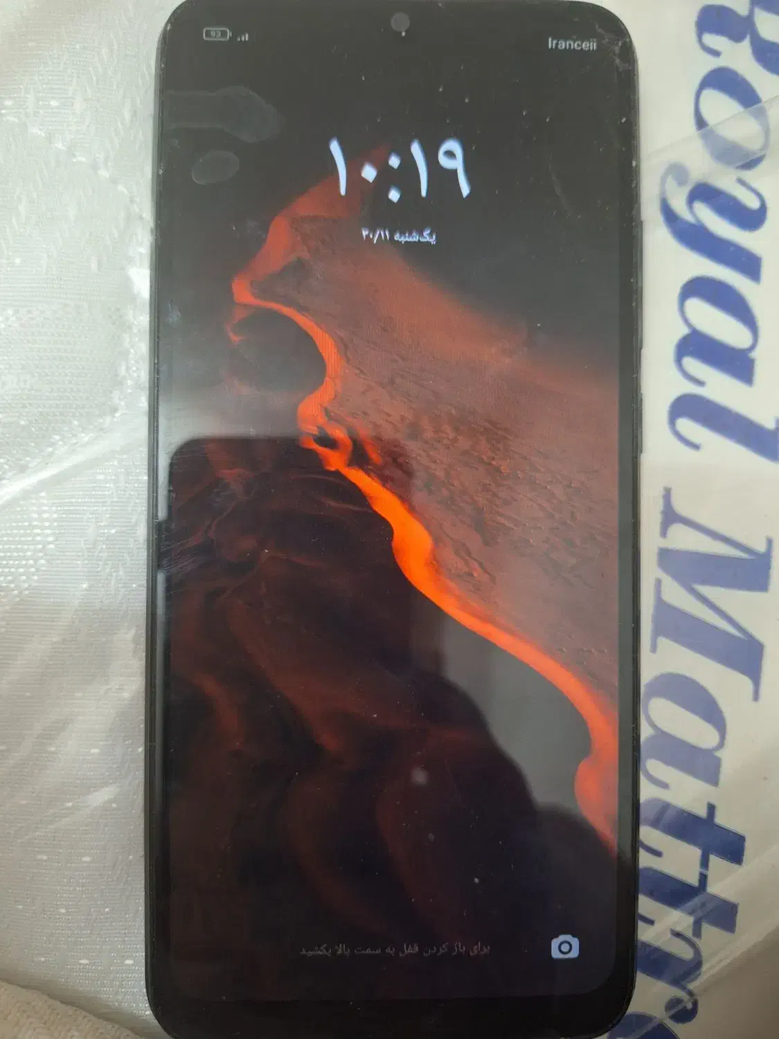 ردمی 10A|موبایل|کاشان, فاز ۲ ناجی آباد|دیوار