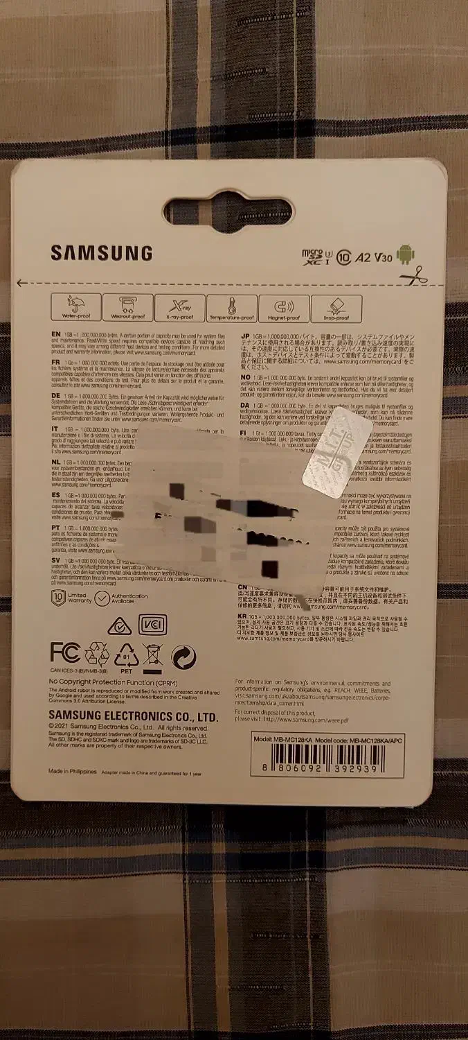 مموری کارت|لوازم جانبی موبایل و تبلت|تبریز, |دیوار
