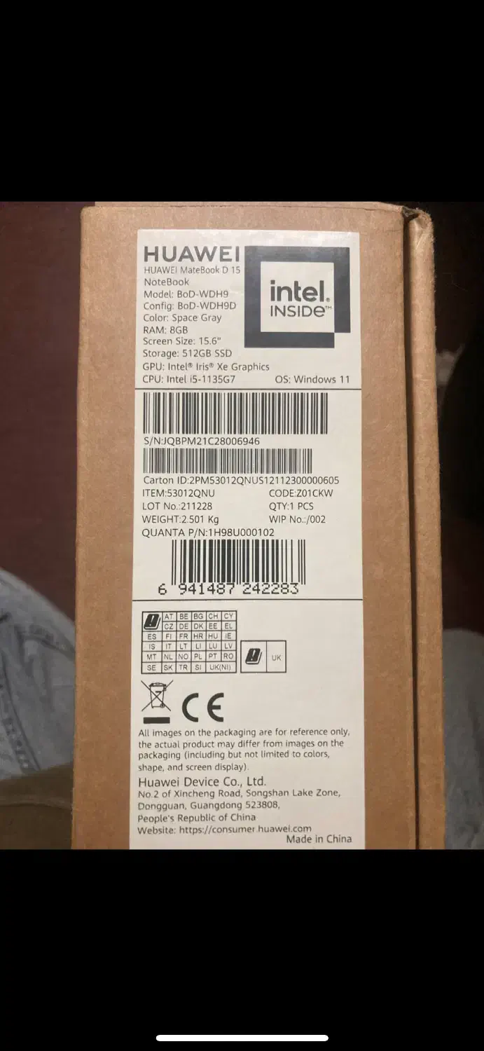 لپ تاپhuawie notebook D15|رایانه همراه|گنبد کاووس, |دیوار