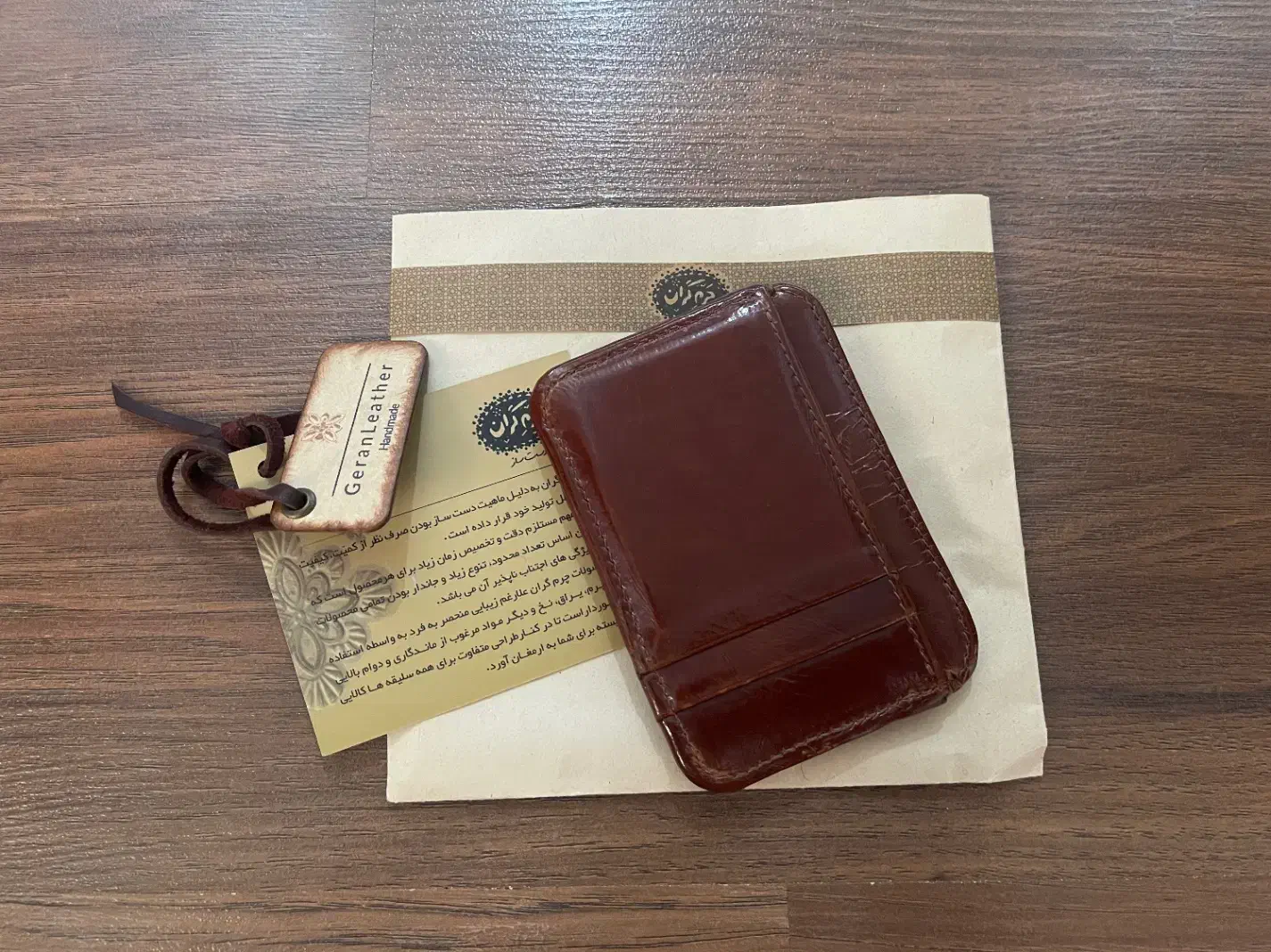 جاکارتی|کیف، کفش، کمربند|هشتگرد, شهرک ولیعصر (مصلی)|دیوار