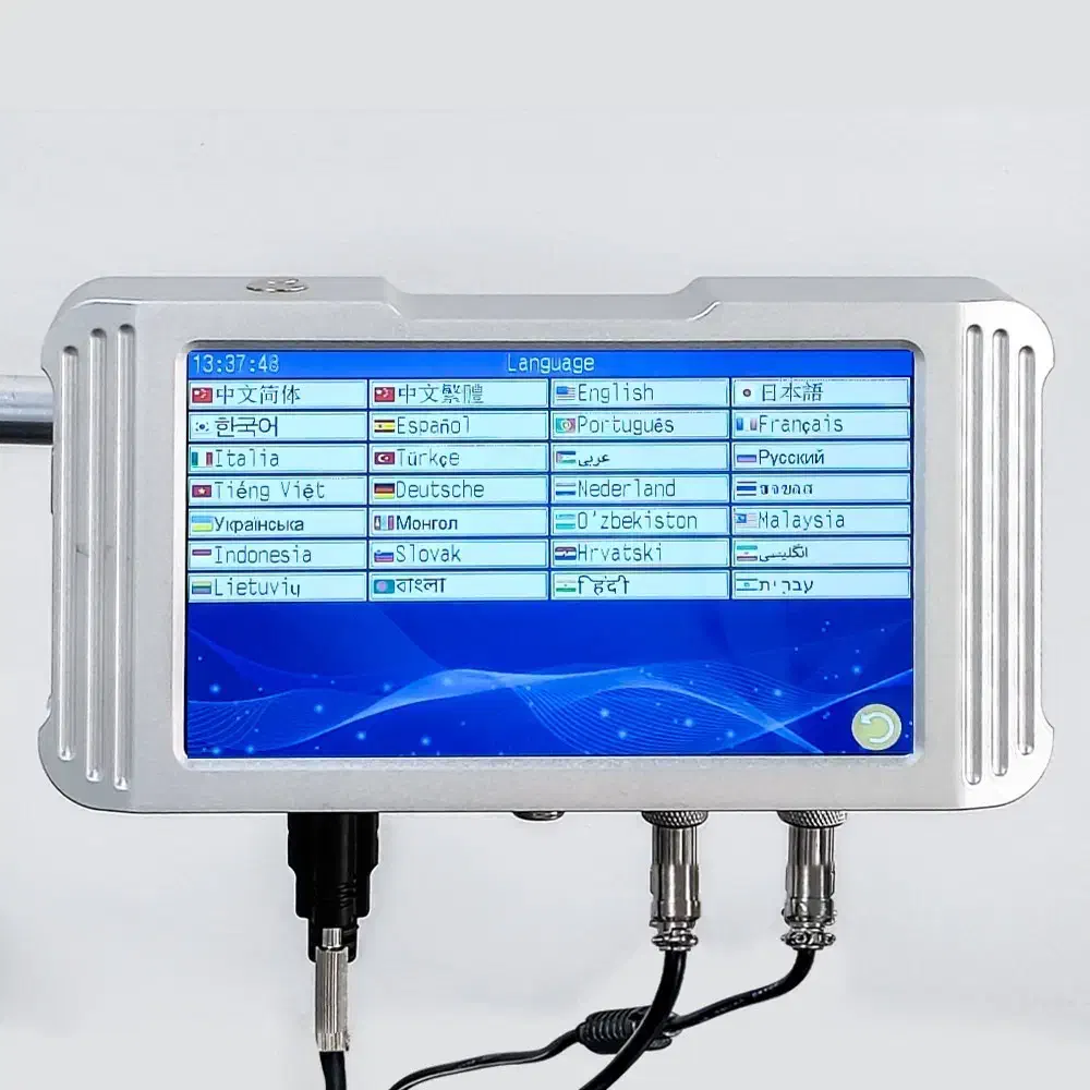 چاپگر صنعتی|ماشین‌آلات صنعتی|یزد, |دیوار