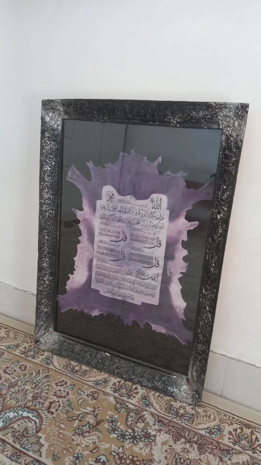 تابلو|تابلو، نقاشی، عکس|زاهدان, |دیوار