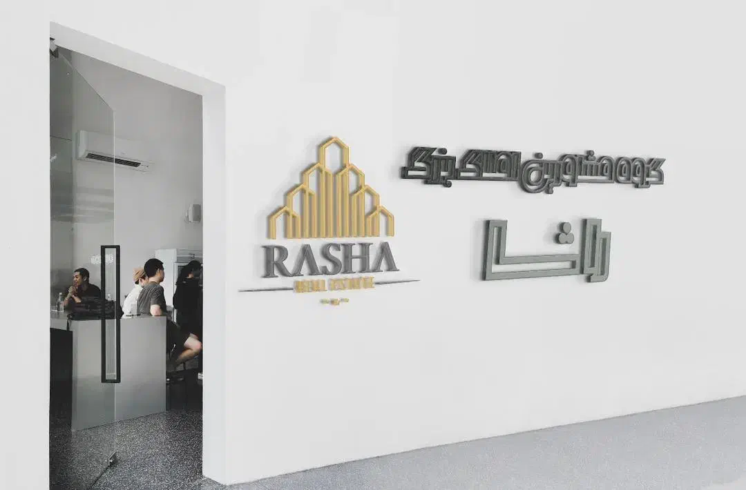 استخدام با درآمد بسیار بالا|استخدام بازاریابی و فروش|تهران, صادقیه|دیوار