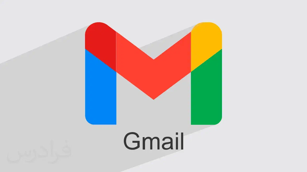 Gmail.|کنسول، بازی ویدئویی و آنلاین|تهران, شهر زیبا|دیوار