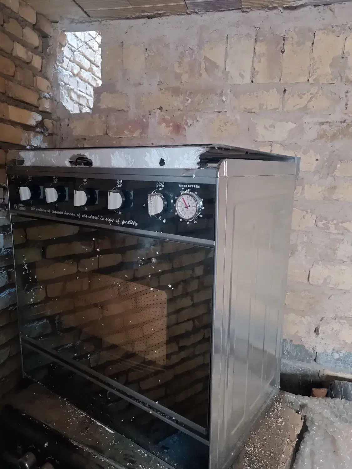 گاز یخچال|اجاق گاز و لوازم برقی پختوپز|یزد, |دیوار