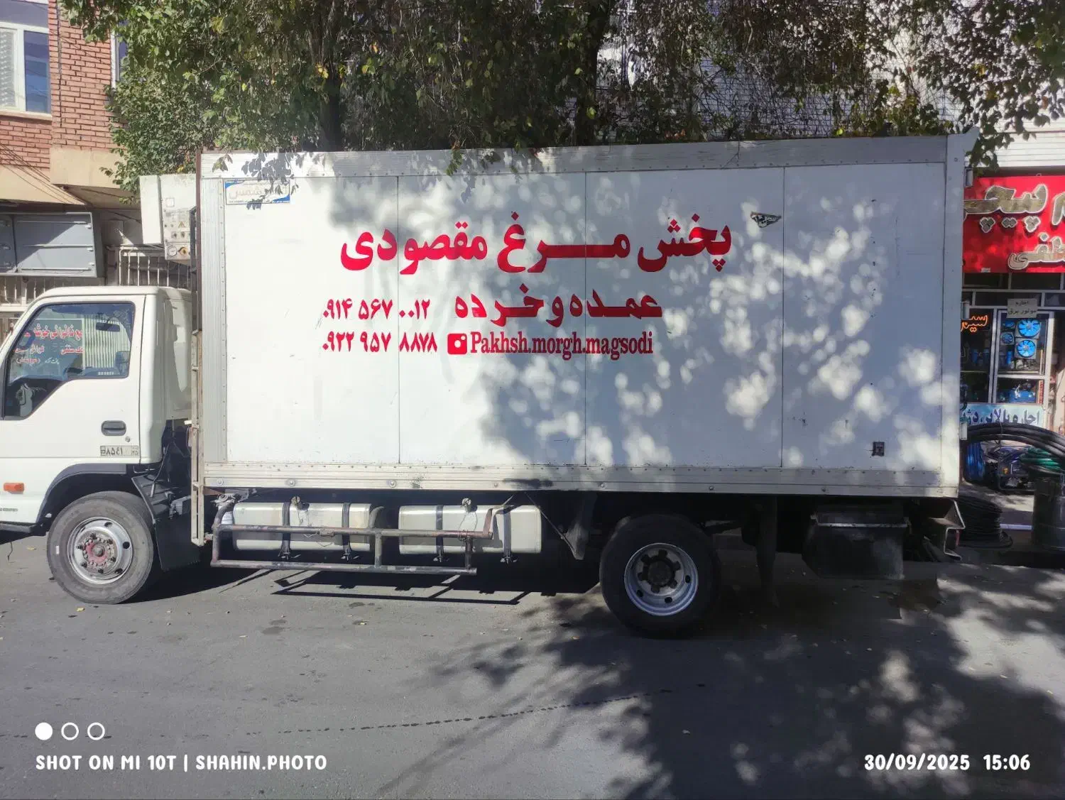 حسابدار اقا|خدمات مالی، حسابداری، بیمه|سراب, |دیوار