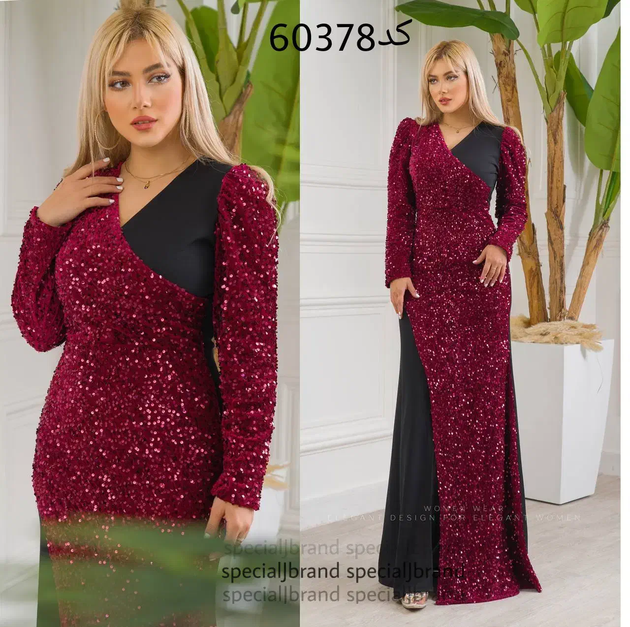 شارژ مجدد مدل ریچل کد تخفیف 90061|لباس|تهران, کوی بیمه|دیوار