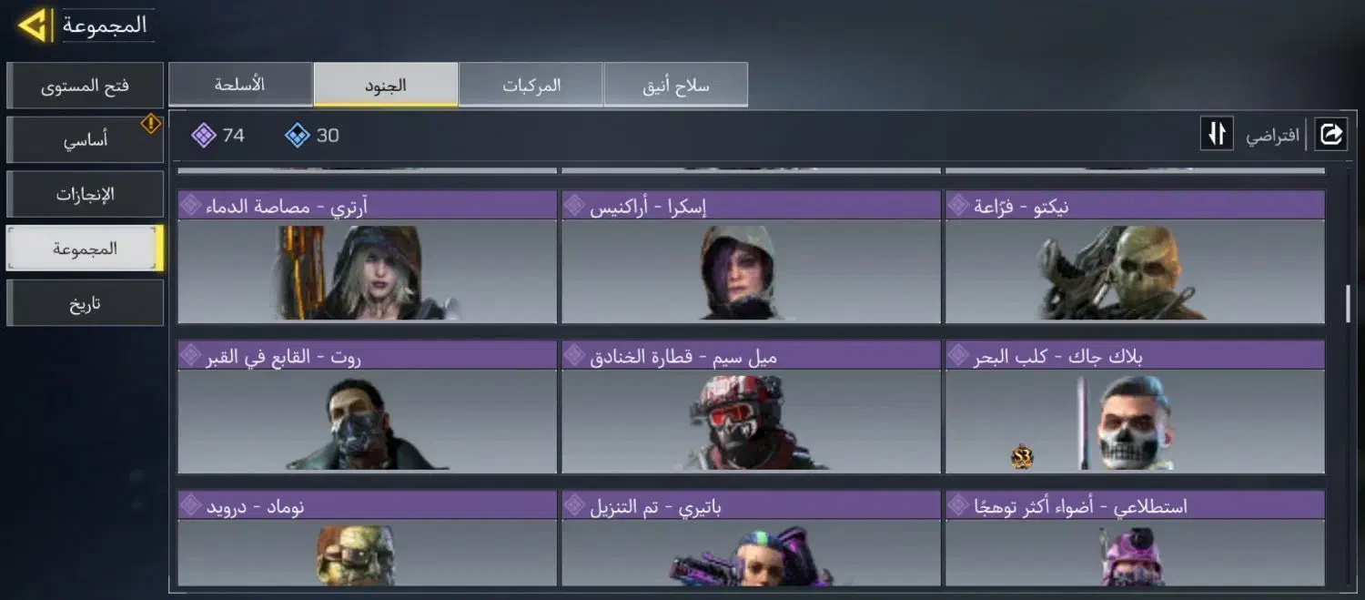 پول لازمم|کنسول، بازی ویدئویی و آنلاین|مهریز, |دیوار