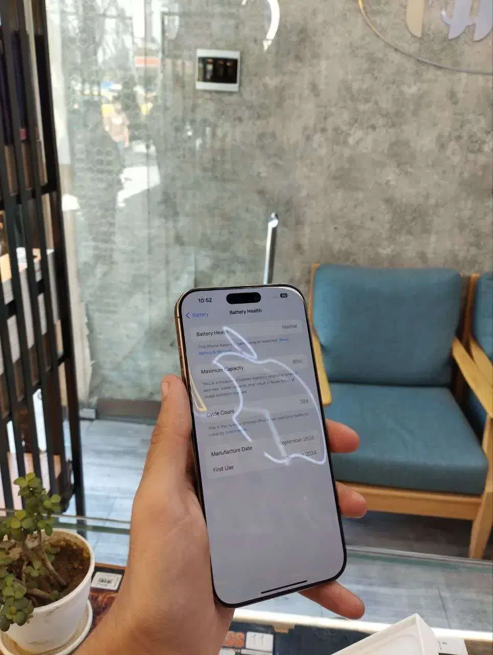 IPHONE 16 PROMAX 256/DESERT|موبایل|هشتگرد, هشتگرد قدیم|دیوار