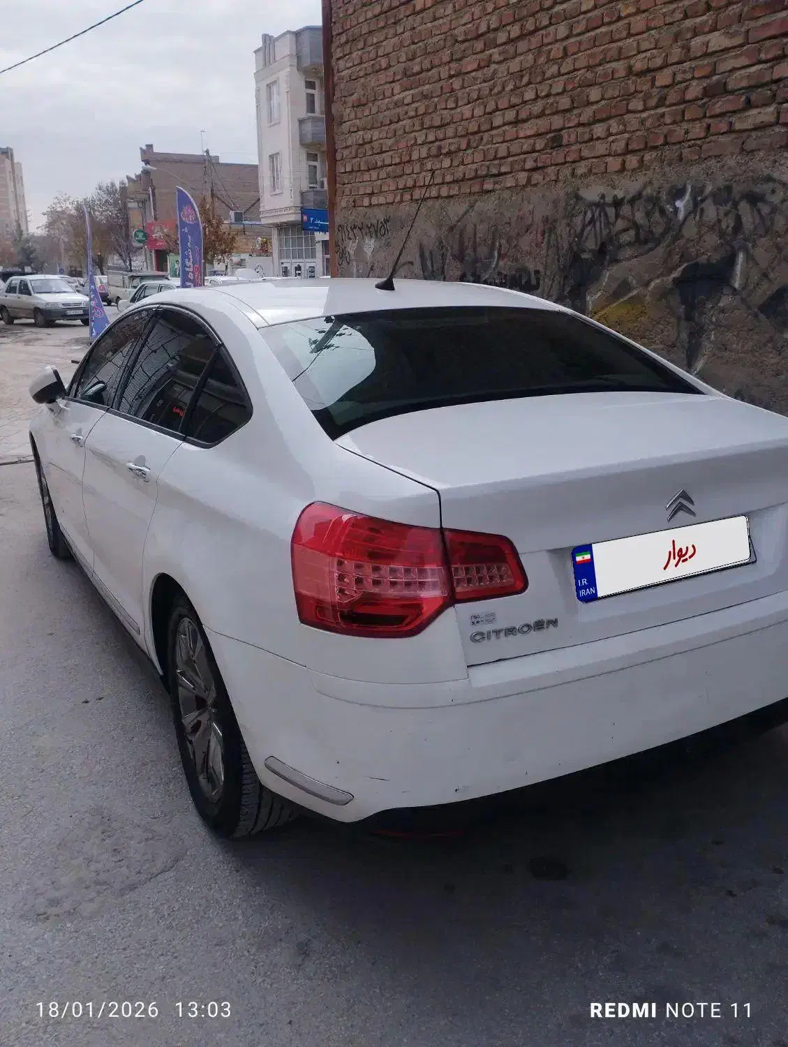 سیتروئن c5 مدل ۲۰۱۱|خودرو سواری و وانت|ملکان, |دیوار