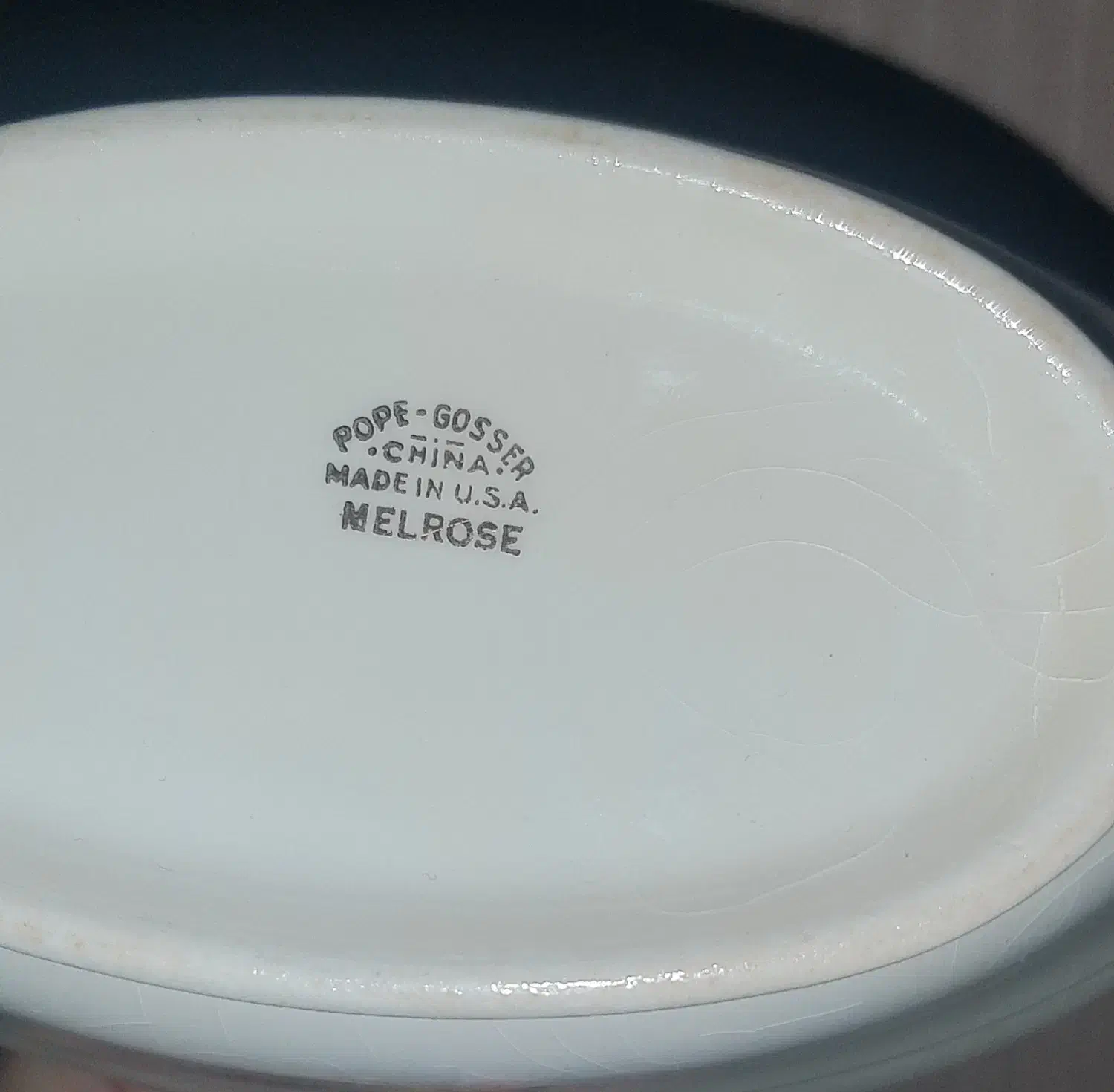 سس خوری امریکایی خاص و زیبا قدمتدار|کلکسیون اشیاء عتیقه|تهران, گیشا|دیوار