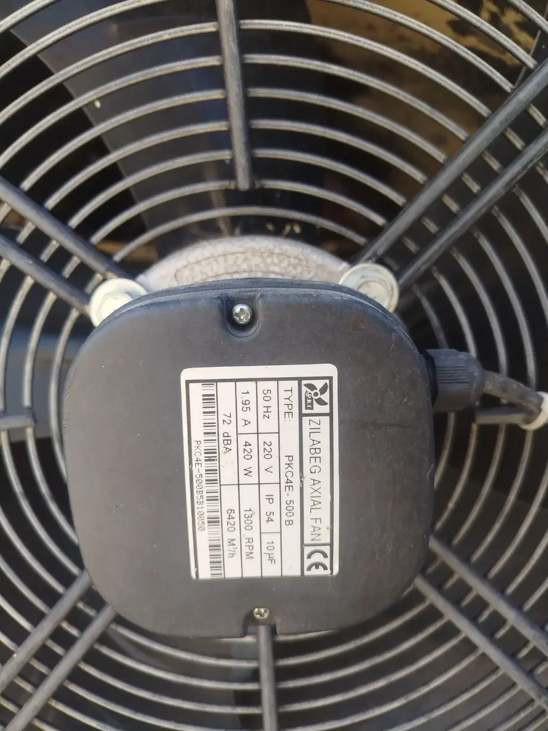 هیتر جت گرمایشی گازی|ابزارآلات|دهق, |دیوار