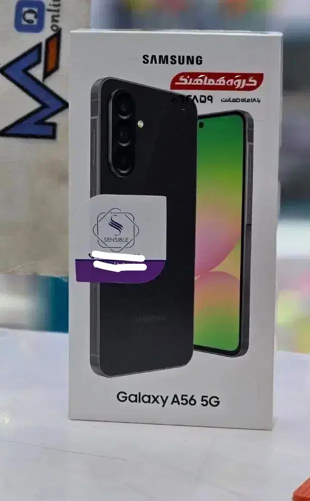 A56 265ram8 vietnam|موبایل|اهواز, ۳۰ متری|دیوار