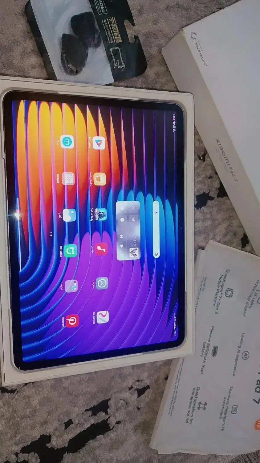 پد7در‌حد‌نو|تبلت|اهواز, سیصد دستگاه|دیوار