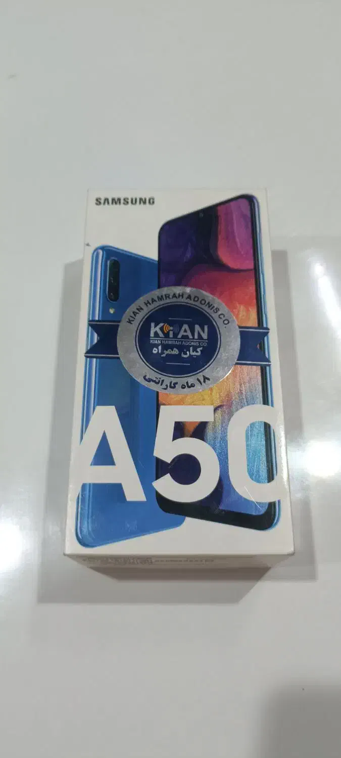 گوشی A50|موبایل|شیروان (خراسان), |دیوار