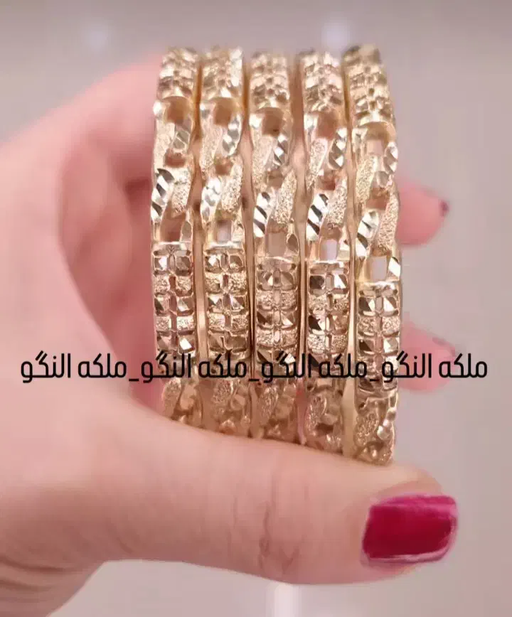 النگو فیوژن شمار۲ رنگ ثابت ۳۵۰|بدلیجات|ساوه, |دیوار