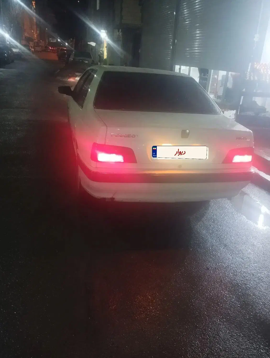 پارس|خودرو سواری و وانت|رباط‌کریم, نصیرشهر|دیوار