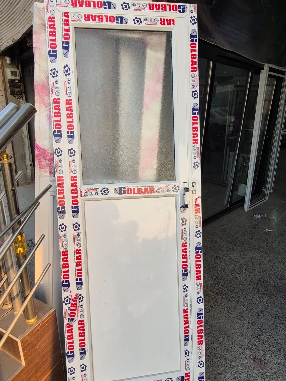 درب آلومینیوم سرویسی باکیفیت وقیمت مناسب|مصالح و تجهیزات ساختمان|خمینیشهر, |دیوار