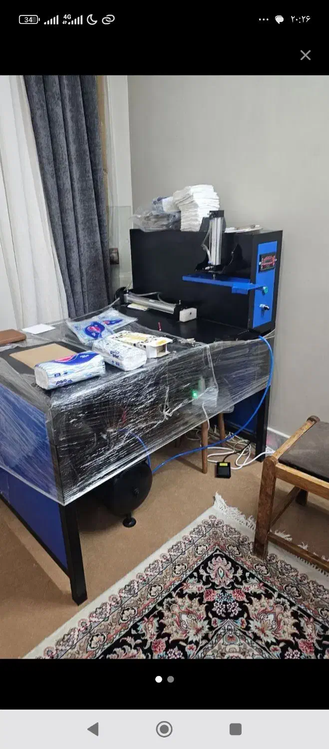 راهنمایی|فعالیت داوطلبانه تحقیقاتی|سنگر, |دیوار