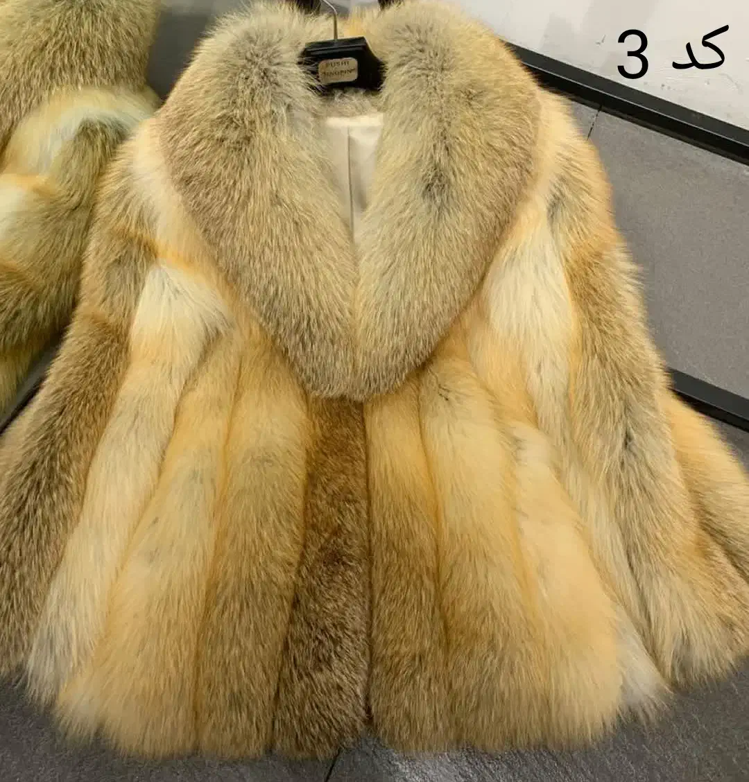 کت و مانتو خزدار|لباس|هندمینی, |دیوار