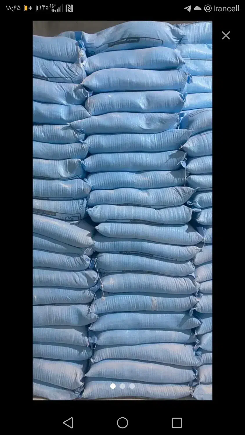 آرد|عمده‌فروشی|کرمان, |دیوار