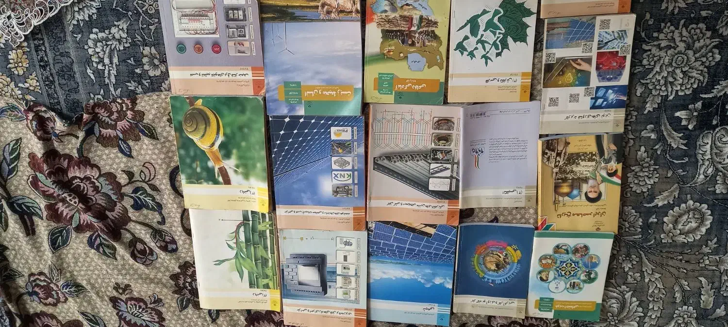 تخصصی برق|کتاب و مجله آموزشی|قم, بنیاد|دیوار