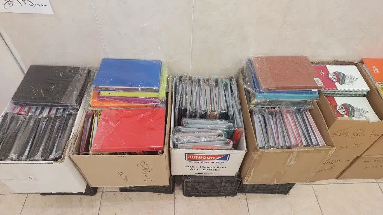 لوازم تحریر به قیمت عمده|لوازم التحریر|قم, تولید دارو و یخچال|دیوار